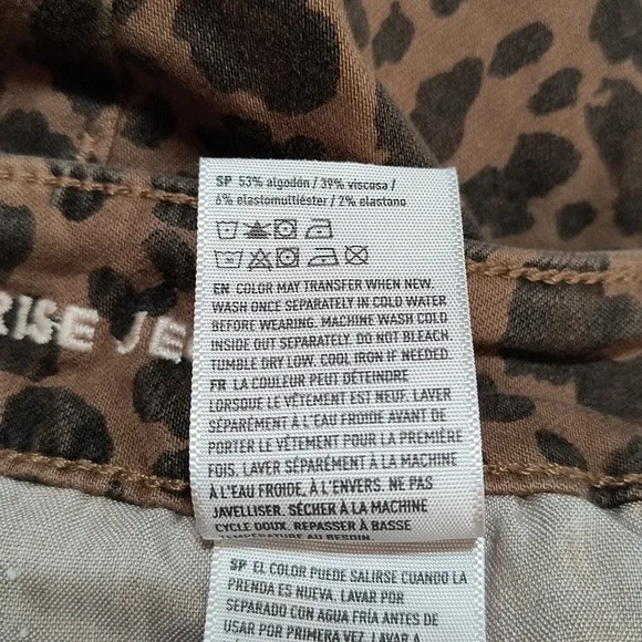 American Eagle Leopard Print Super Hi Rise Jeggings Size 6 - Picture 6 of 8